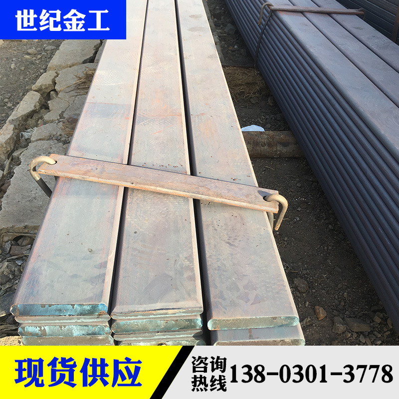 [Tianjin Metalworking] 65mn wear-resisting Spring Flat steel Spring Flat steel 60si2mn Flat steel 6 Length