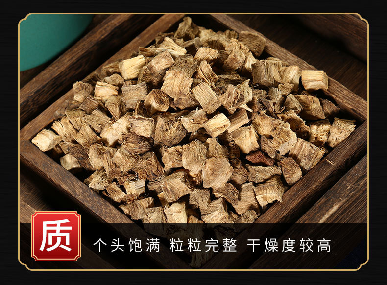 Kudzu Root Powder (Pueraria lobata) — Dried Food-Herb Powder, 500g key features