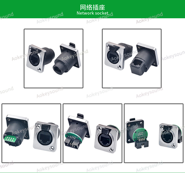 rj45连接器rj45直通头LED大屏数据传输8P以太网防水rj45网络接口-阿里巴巴