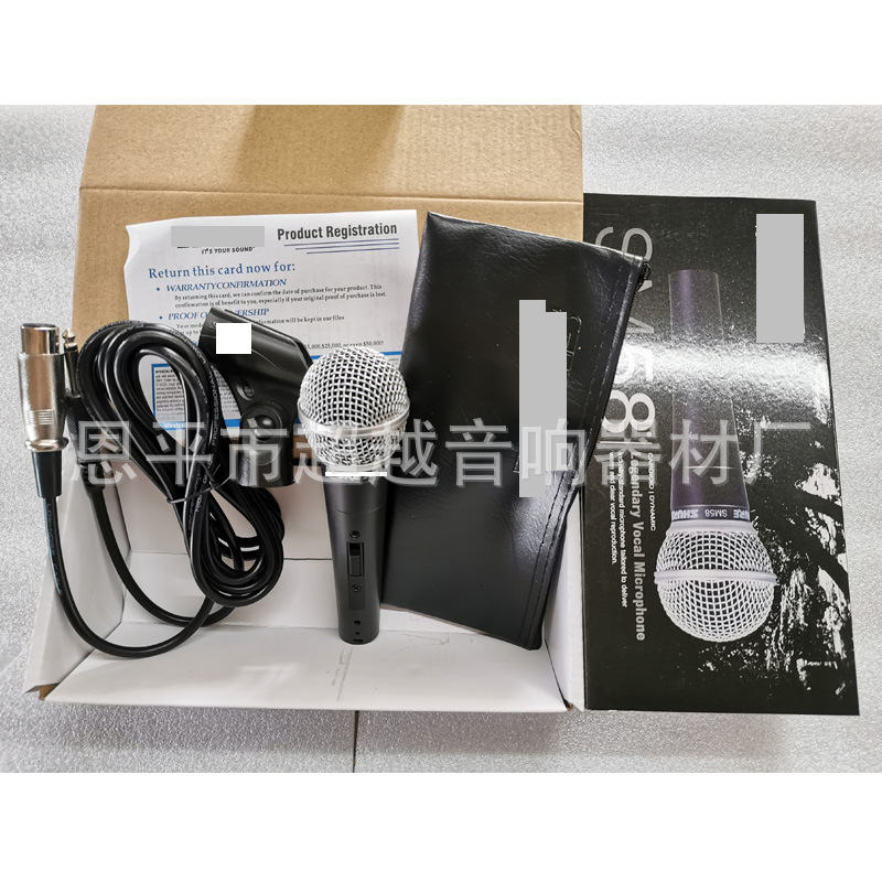 SM58S estilo CHAOYU marca micrófono con cable karaoke micrófono con cable profesional