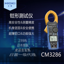 HIOKI������Ş��AC�Q�ι���ӋCM3286