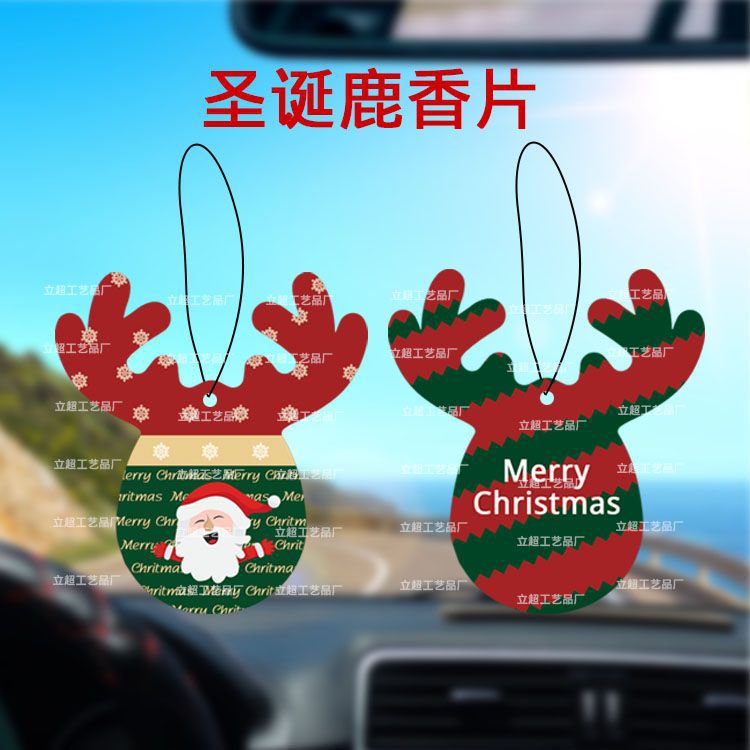 圣诞鹿香片主图.jpg