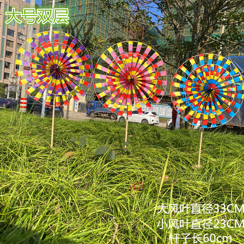 老北京风车1_副本