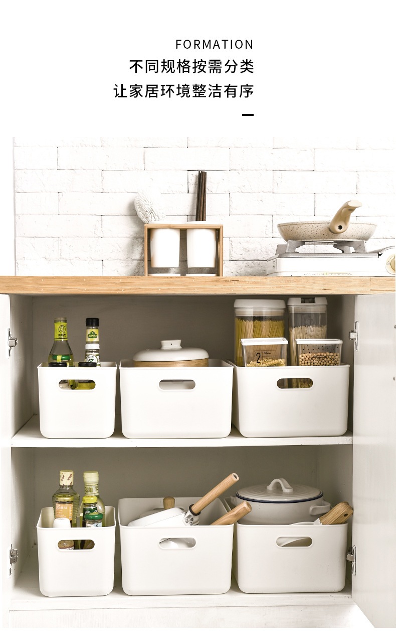 办公室杂物置物盒