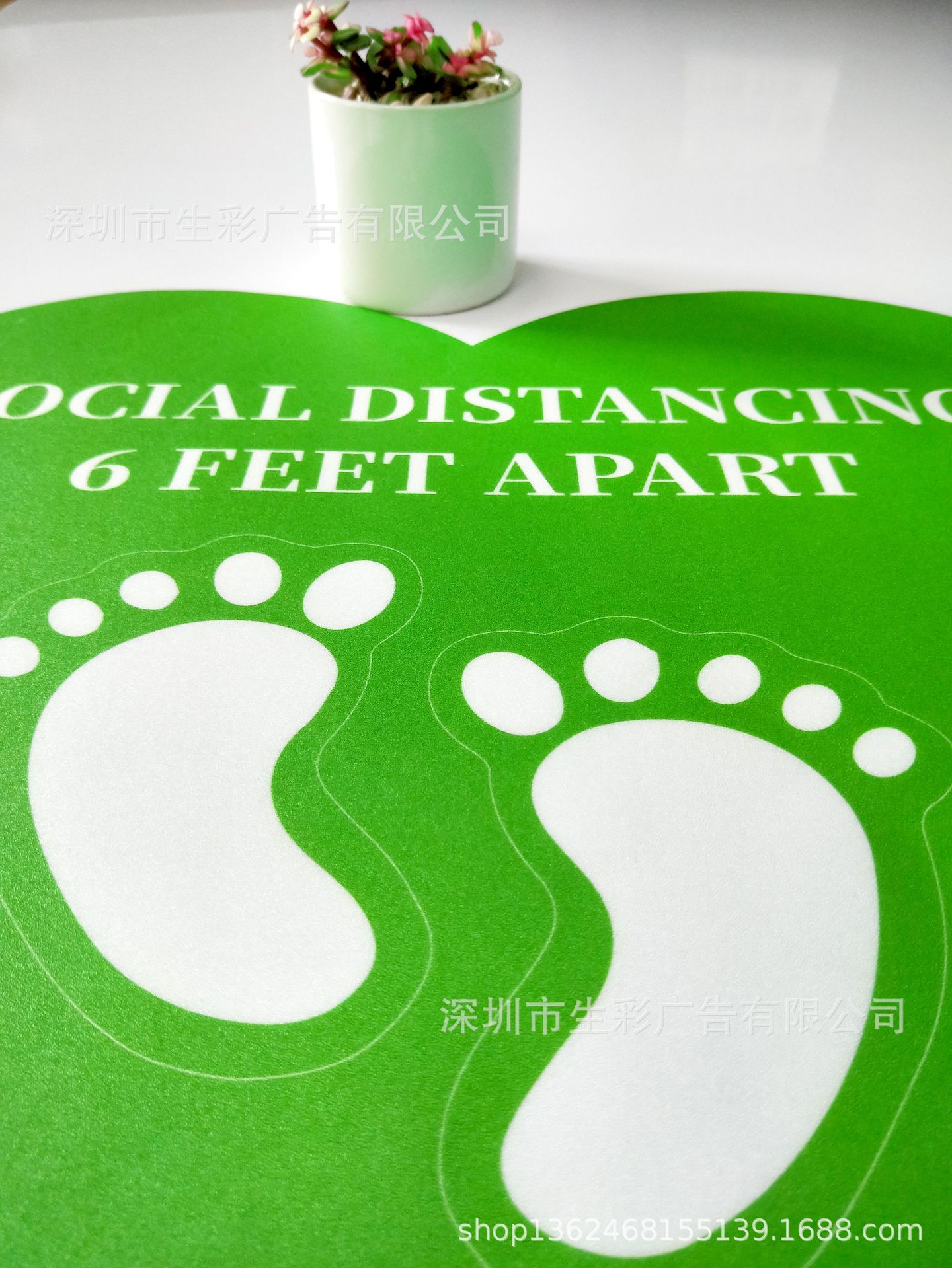 深圳厂家促销  耐磨防滑地贴 防疫排队地贴 防疫控制距离指引