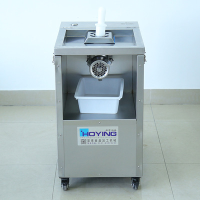 加工定制绞肉机 牛羊肉绞肉冻肉机鲜肉碎肉机商用豪华绞肉机|ms