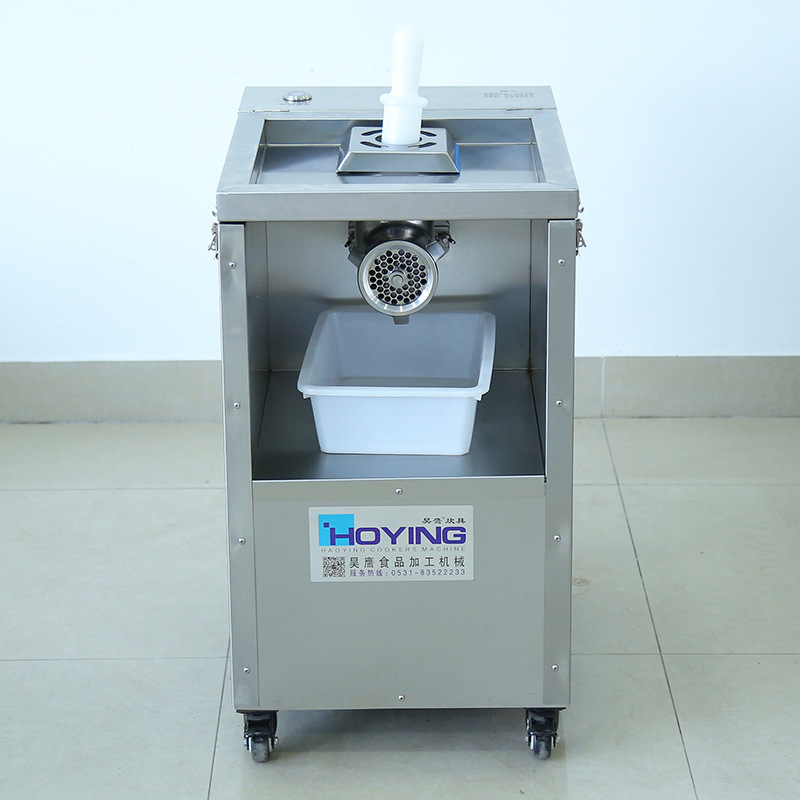 加工定制绞肉机 牛羊肉绞肉冻肉机鲜肉碎肉机商用豪华绞肉机|ms