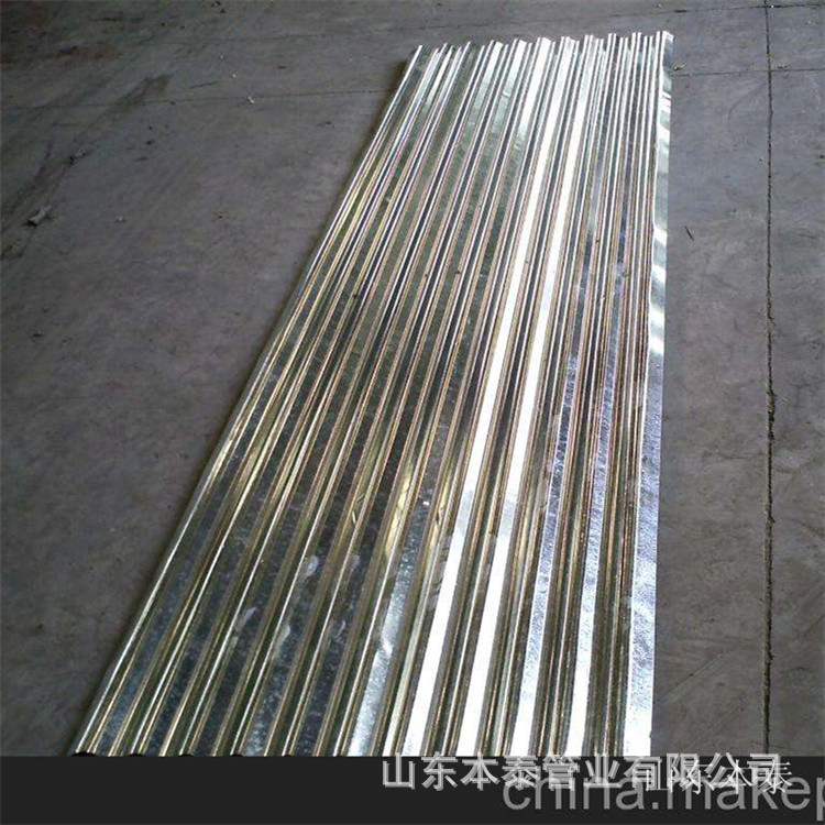 山东定制批发镀锌波纹瓦 小锌花 0.18*665型出口用镀锌波浪瓦片