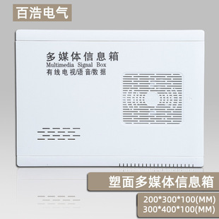 �����ý�w��Ϣ��/����/늱���/����� 400300 ����� ��ý�w��