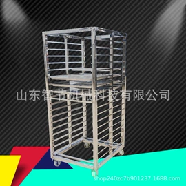 炊事设备;果蔬加工设备;肉品加工设备