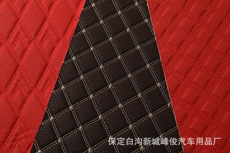 汽车脚垫皮革卷材坐垫坐套后备厢垫绗绣材料