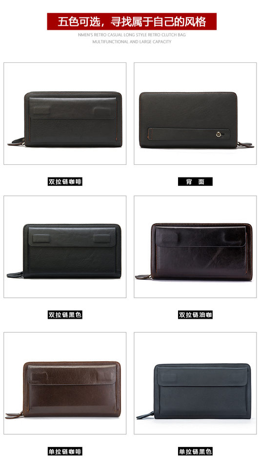 Ví nam da bò thật dáng dài kiểu clutch có khóa kéo hai lớp và ngăn đựng tiền xu — Cà phê/khóa kéo đơn, Màu Đen/khóa kéo đơn, 9013 màu đen, Cà phê 9013 chi tiết 9