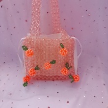 串珠包珠子包珍珠包桔子橘子汽水包仙气包DIY手工包ins水晶樱桃包