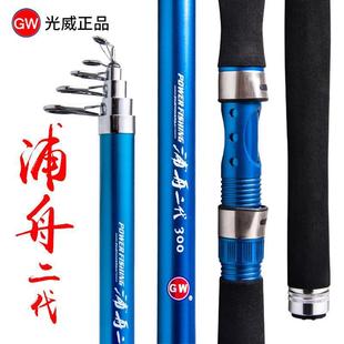 �������۶����������b�hͶ�^�~�U��~��1.9Ӳ�{��ីͺ��U�~��