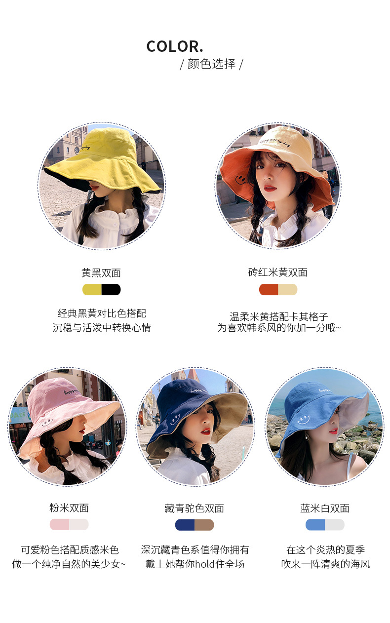 YFM1916-新详情_05