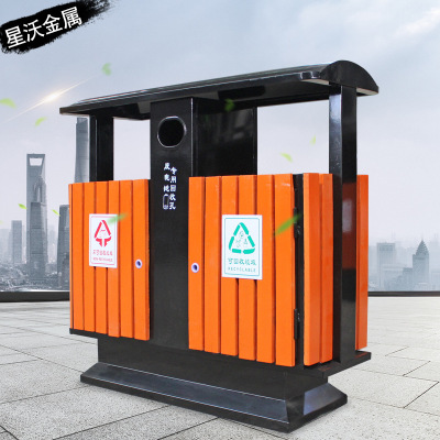 环卫果皮箱双桶 金属镀锌板户外分类垃圾桶 钢木城市小区分类箱|ms