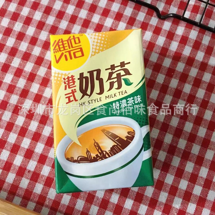 Wholesale Hong Kong version of imported VITA Hong Kong-style milk tea drinks espresso tea drinks 250ml 24 boxes a box