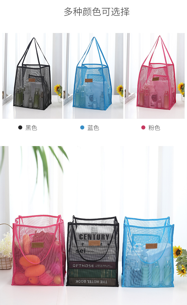 镂空购物袋_10.详情页