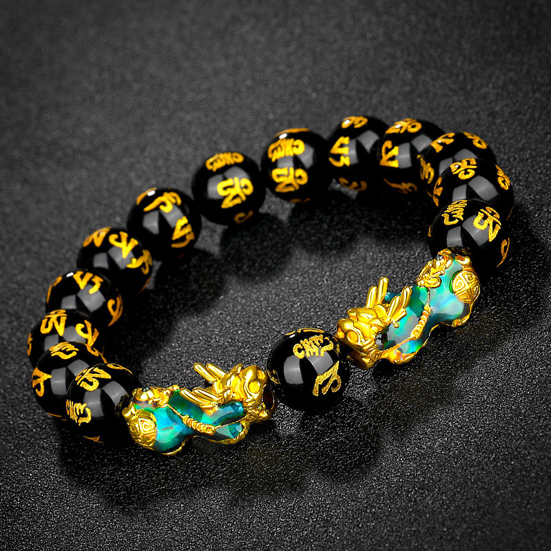 Vietnamese gold 3D temperature sensitive color changing Pixiu bracelet obsidian six character mantra Buddhist beads bracelet _voghion.com