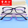 Elastic silica gel ultra light glasses suitable for men and women, wholesale, suitable for teen