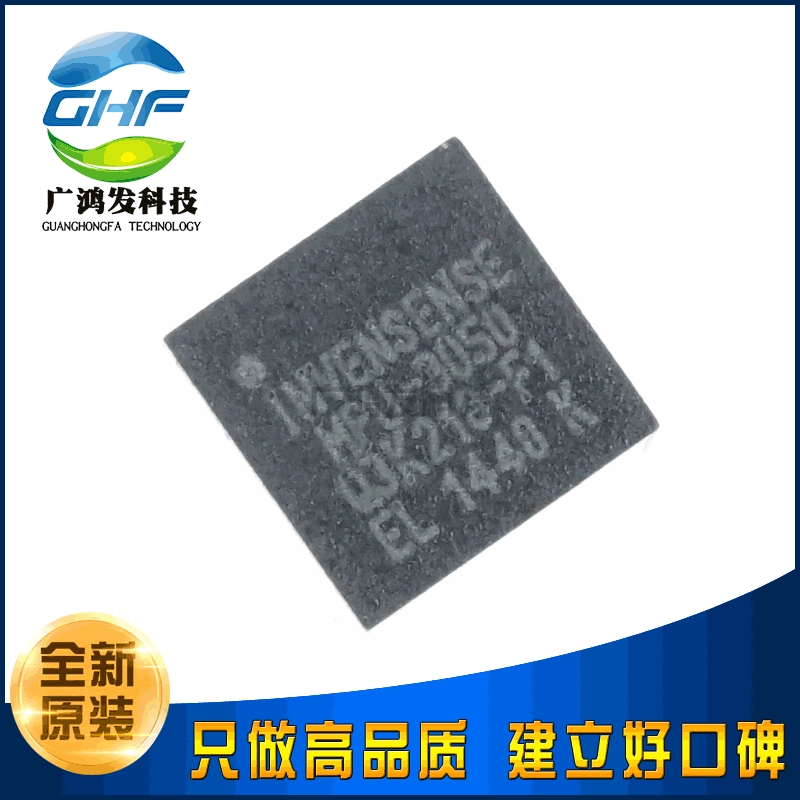 XV-8100CB микрогироскоп сенсор SMD шелкография X8100 бренд новый импортированный EPSON