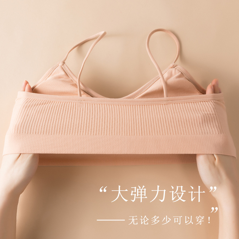 Correa de hombro delgada color sólido envuelto pecho verano ligero y cómodo con almohadilla de pecho transpirable tubo inalámbrico superior chica belleza espalda ropa interior