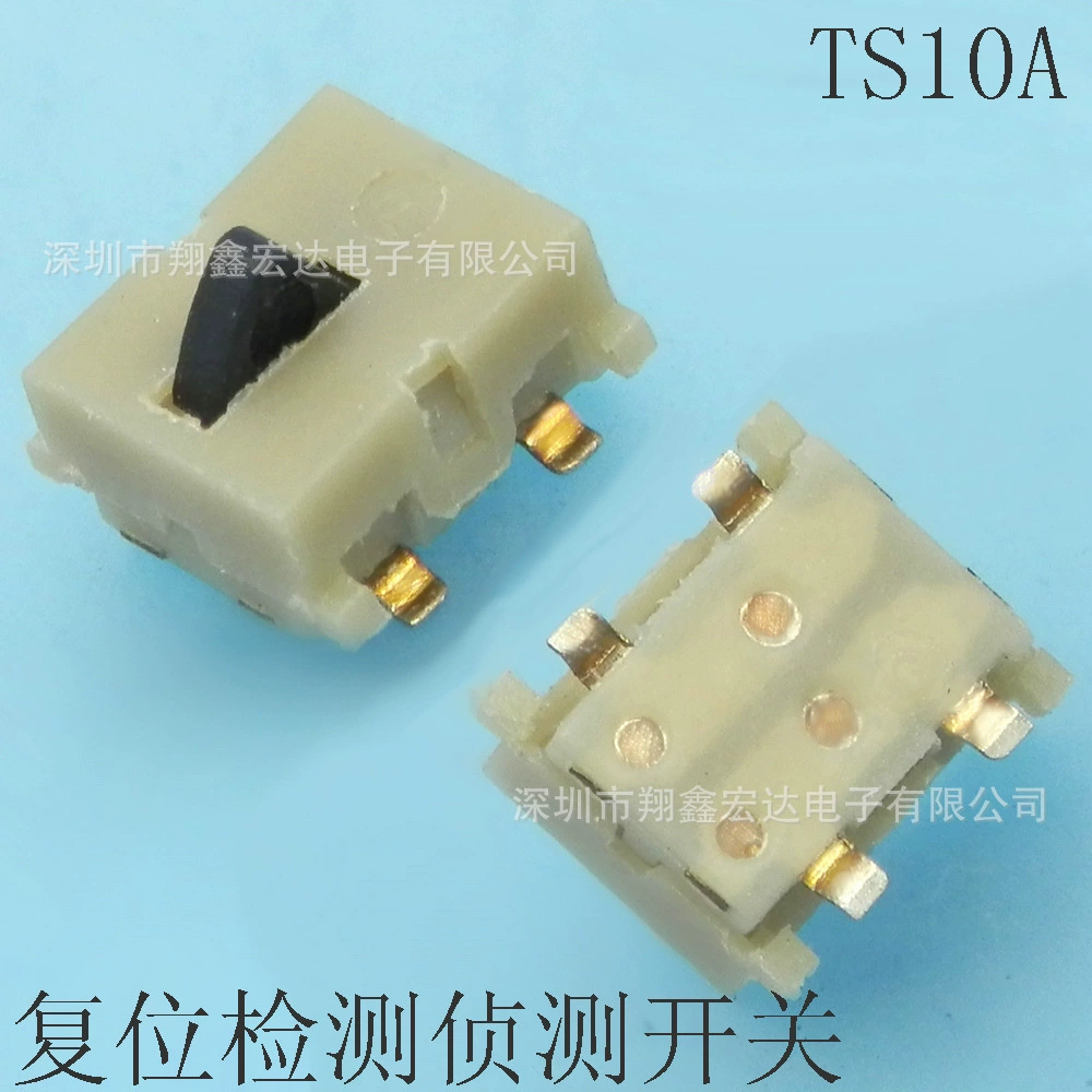 Camera navigation Digital products touch the micro -motion mouse micro detection detection limit itinerary left and right reset switch