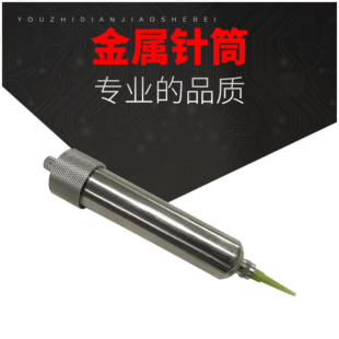 �S�ҹ��� �c�z�y��� 30�������P䓽����c�z�Ͳ �c�z�C �c�z�O��
