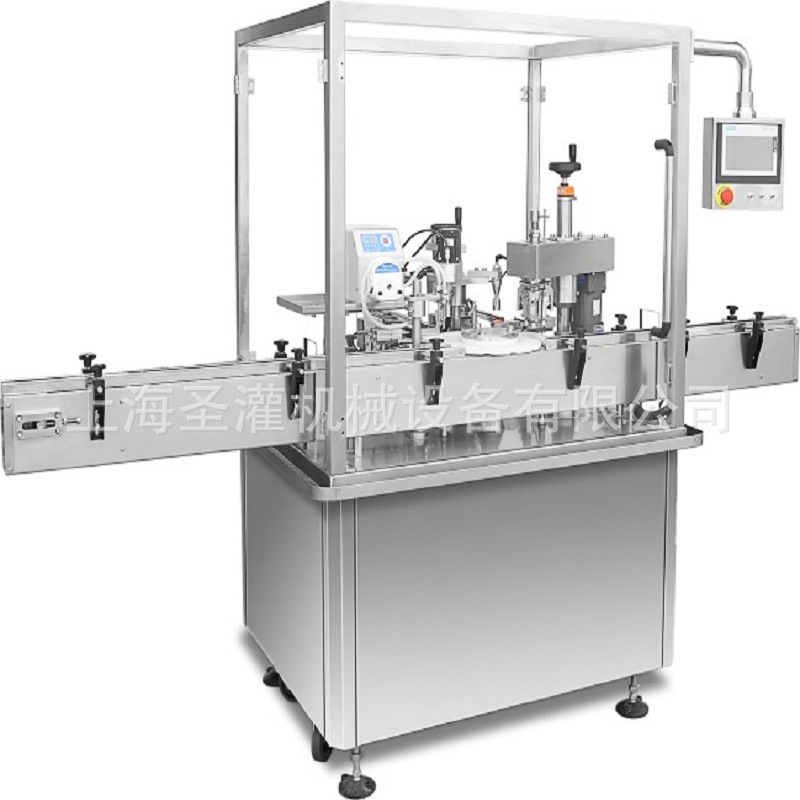 全自动西林瓶罐装机 高速西林瓶精油灌装机7ml装 厂家直销供应