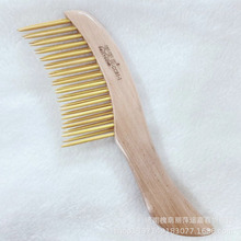 ����Ҋ���X�C�l���ɶ��X��Ħ���l��ľ���S��ľ������ľ��YƷ����