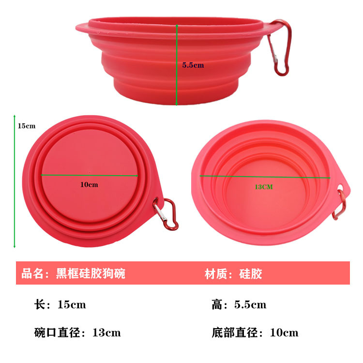 Portátil plegable perro tazón silicona Pet Bowl gato tazón beber tazón al aire libre viajes colgando tazón de comida fábrica al por mayor