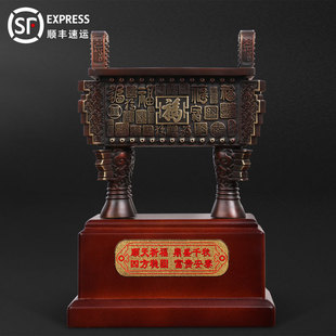 �~�ƶร�����[�����~��ؔ�͏d�k�����Lˮ�[�O�_�I���w�YƷ�Ϳ͑�