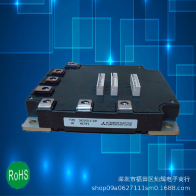 CM30YE13-12H CM40YE13-12H IGBT modular The new spot Original import
