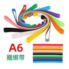 束线带;手环;捆绑带