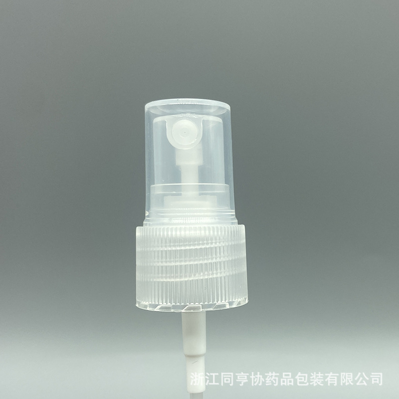 Plastic spray