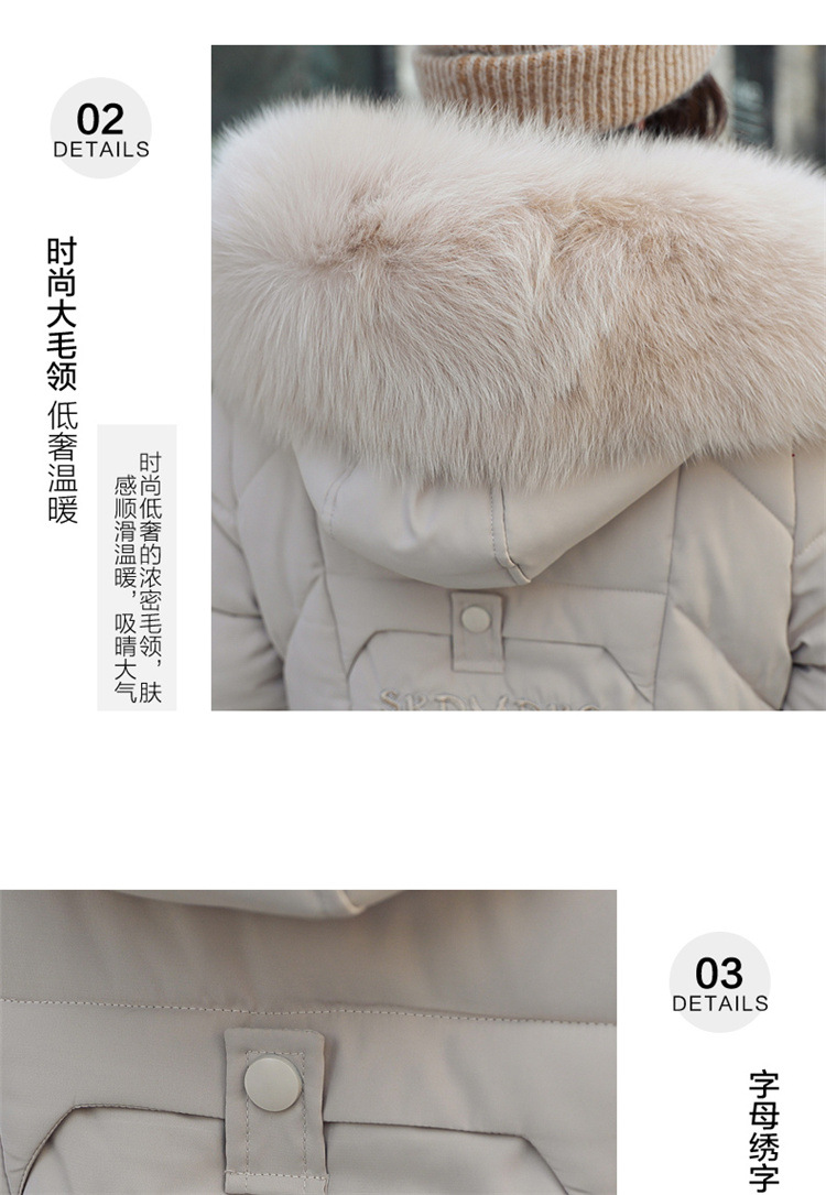 详情
