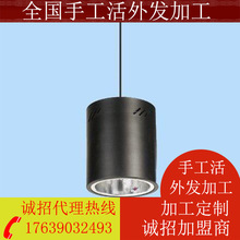 Led灯代加工厂 Led灯代加工厂品牌 图片 价格 Led灯代加工厂批发 阿里巴巴