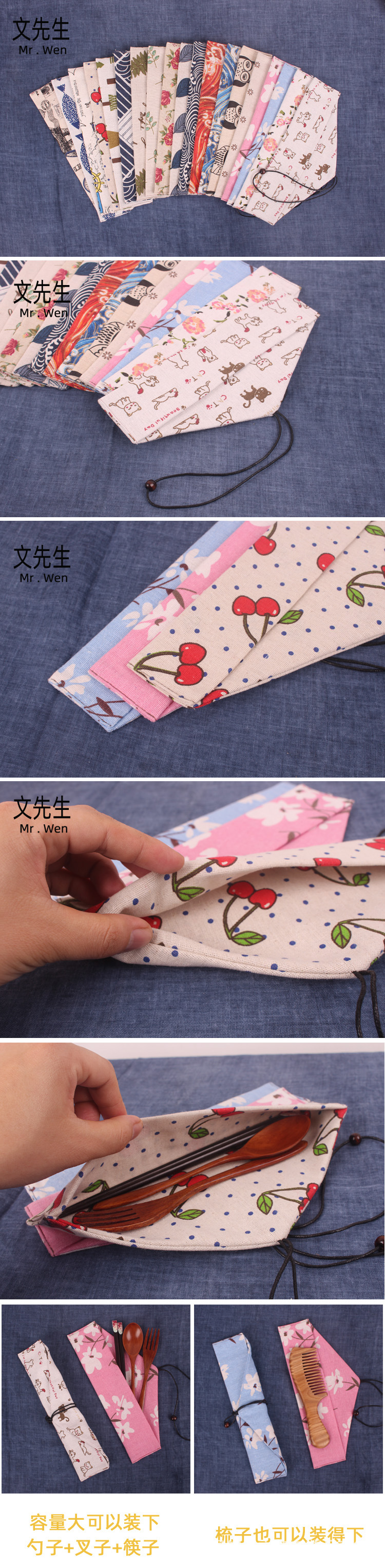 详情页1.jpg?x-oss-process=image/format,png