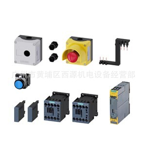 西门子接触器 3RT2015-1UB41 7A 3KW