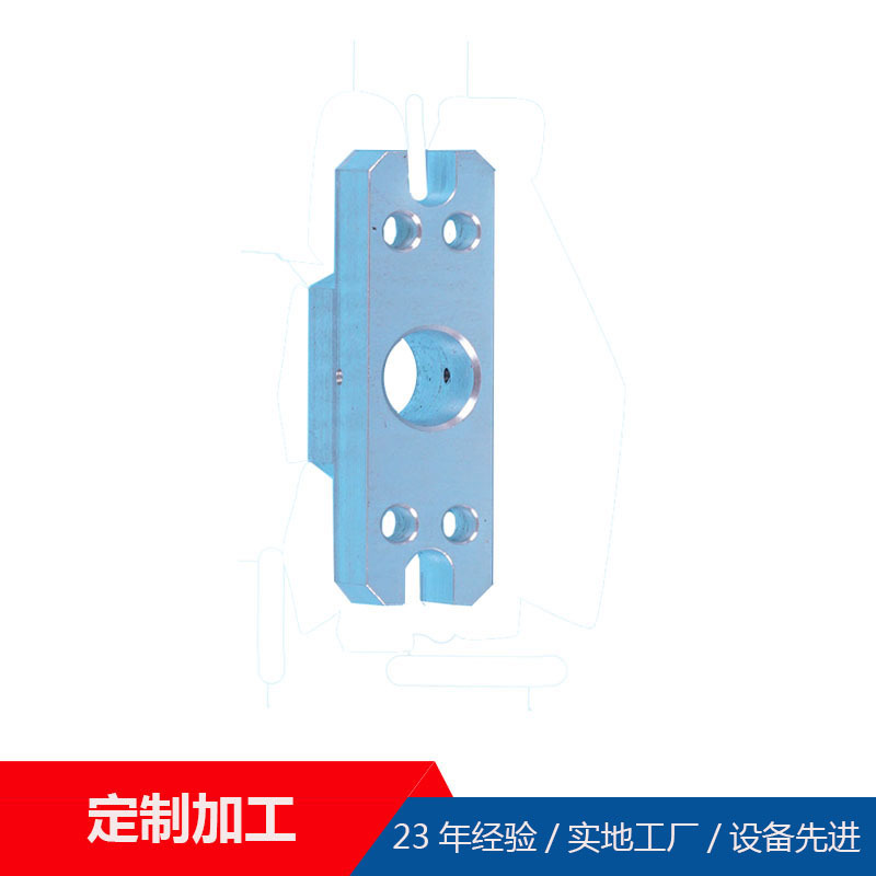 源头厂家铝合金零件加工cnc加工来样小五金加工非标车床加工件