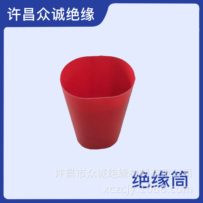 许昌众诚生产及销售异形绝缘筒 玻璃纤维环氧树脂筒