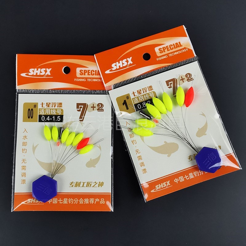 IMG_20200109_091141_副本_副本