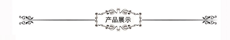 微信图片_20200505210141