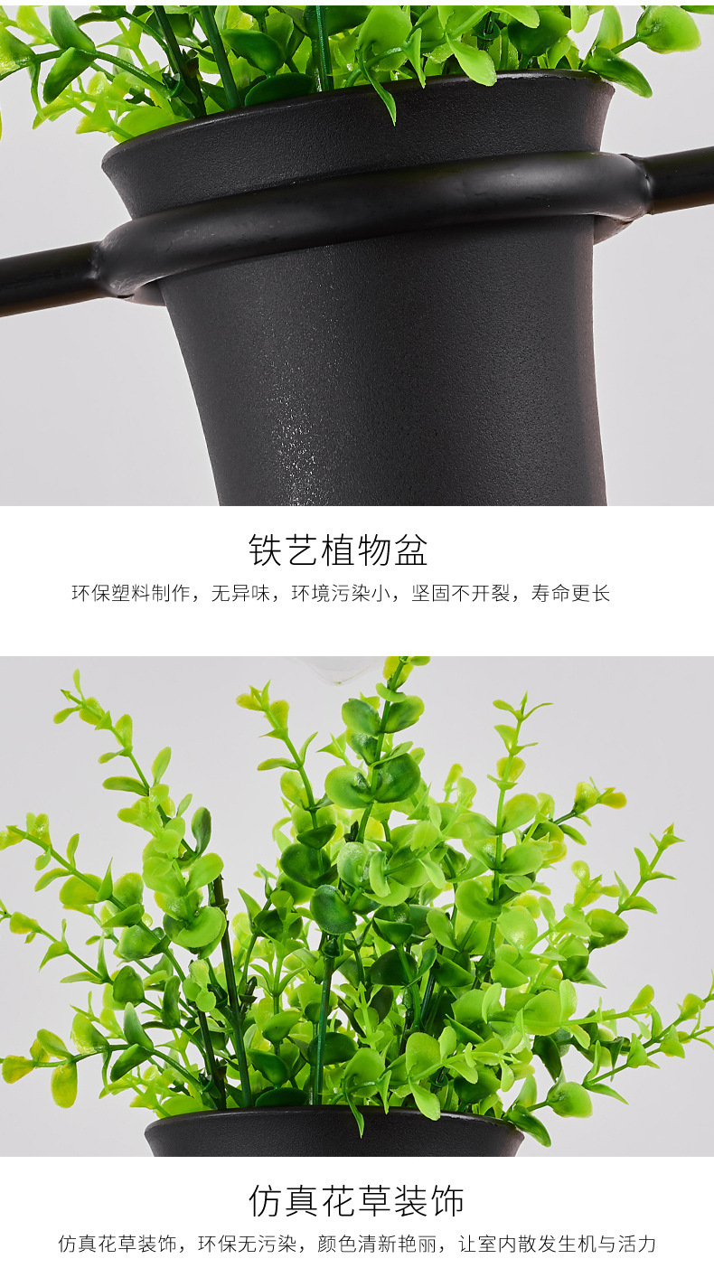 植物灯_17.jpg