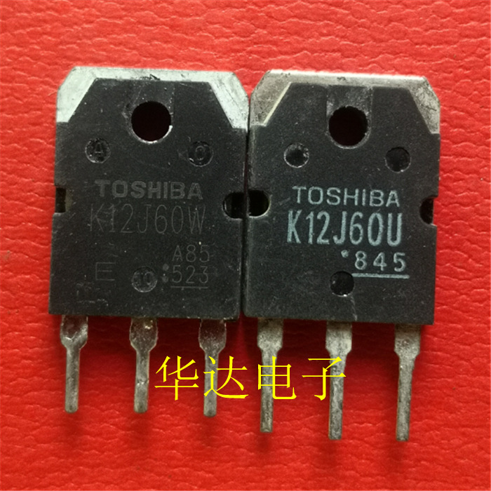 原装原字进口拆机 K12J60U TK12J60U MOS场效应管 三极管K12J60W