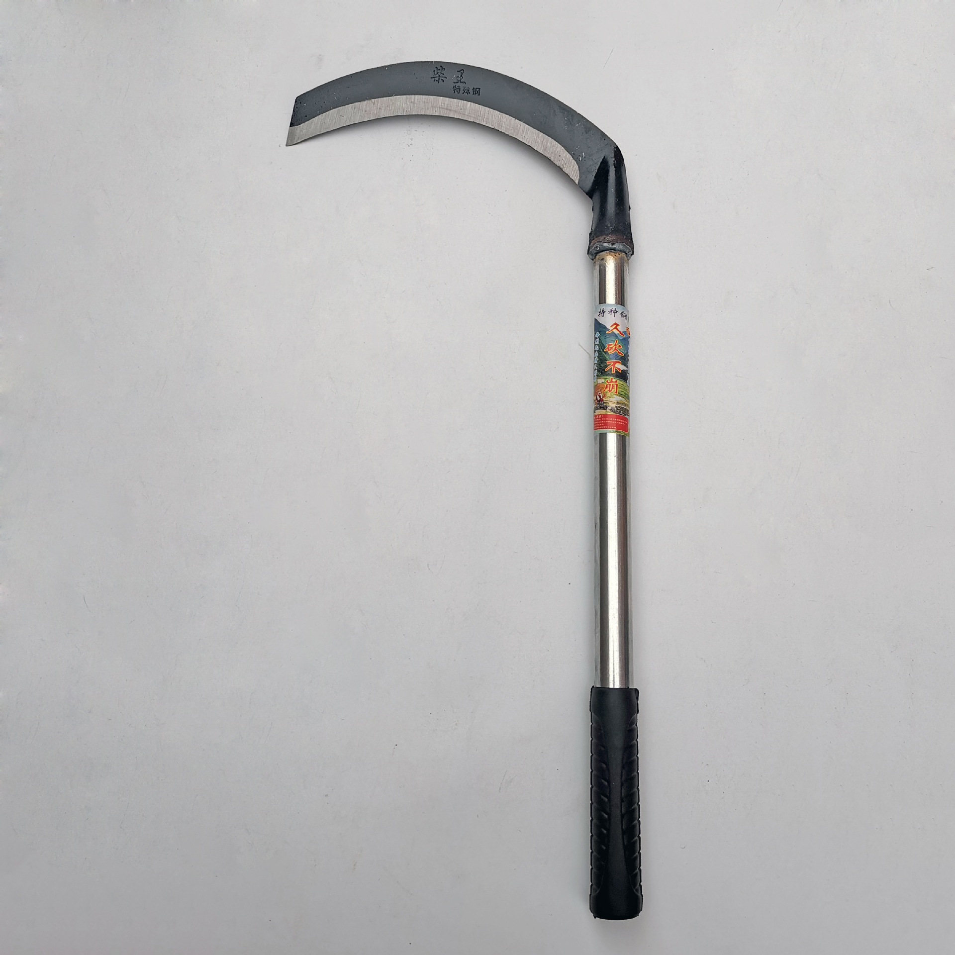 IMG_20200613_0953591