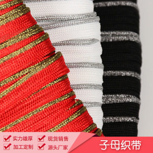 �L߅���� ���l��ɫ߅�K ��ĸ���Ҽ� ������߅�l ���b�o��