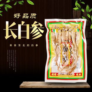 �˅����l �L��ɽ�ׅ� ��ȫ횴�֦�^ ��؛���� 250�˴��b