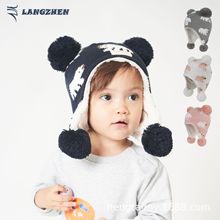 朗真秋冬季新款兒童帽子加絨保暖小熊提花針織帽寶寶卡通護耳帽子