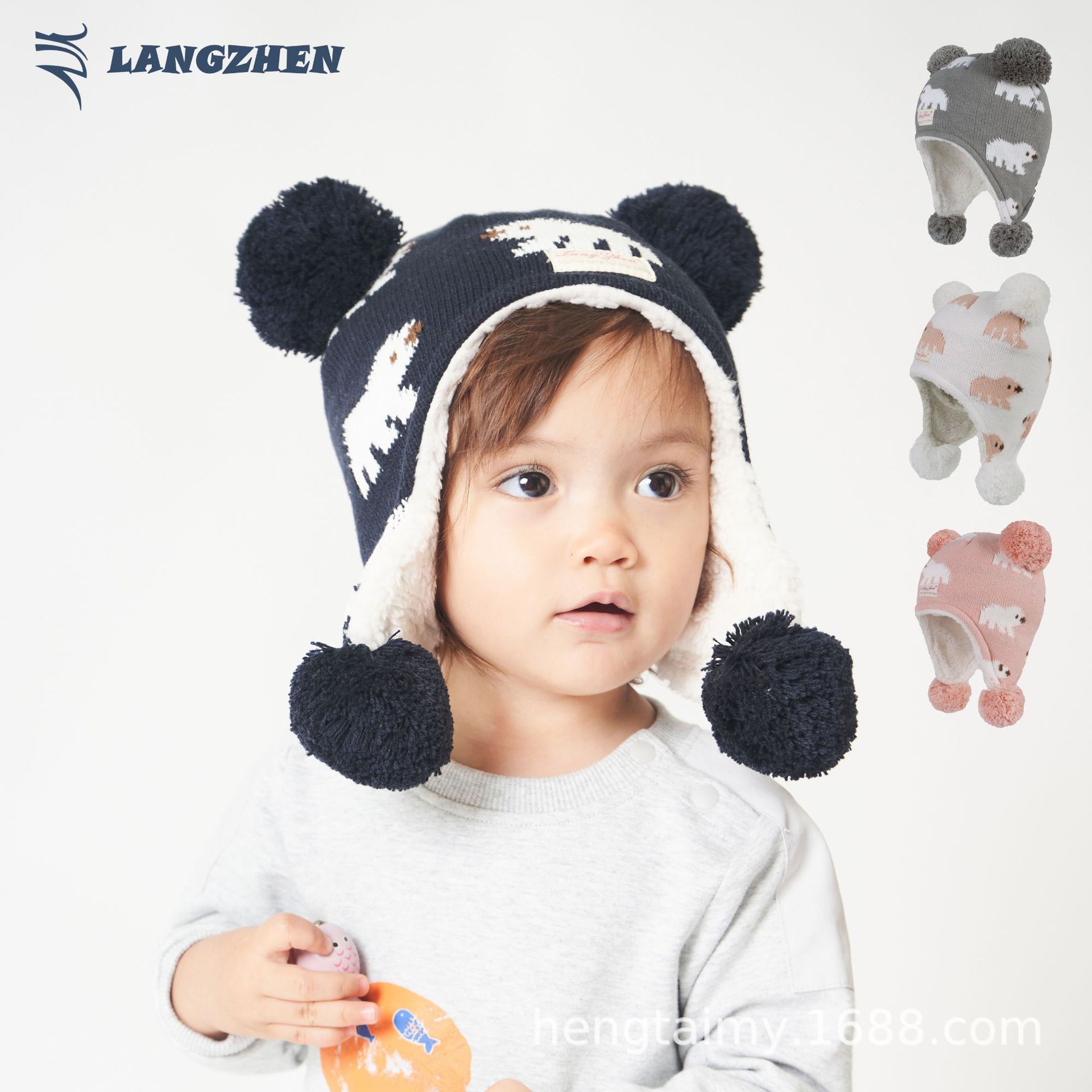 Langzhen 新しい秋と冬の子供用帽子プラスベルベットで暖かく保つクマジャカードニット帽子赤ちゃん漫画耳保護帽子